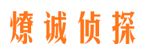 河南市婚姻出轨调查